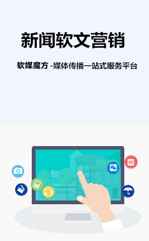 蚌埠网络营销
